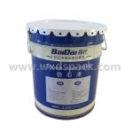 20 Liter Conical Paint Tin Bucket with Flower Lid