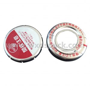 Japan Style Tin Can Pressure Cap