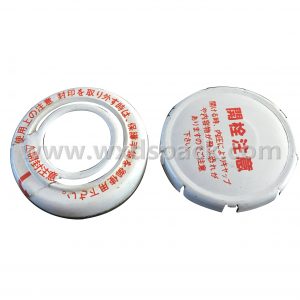 Honda Squeeze Lid for Engine Oil Tin Can