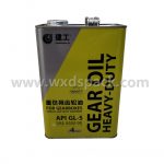 4 Liter Square Engine Oil Tin Cans with Various Metal Lids