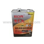 4L Square Toyota Replacement Motor / Engine Oil Tins