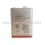 4L Honda ATF Replacement Engine Oil Tin Cans