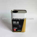 1L F Stype Metal Can Oblong Tins